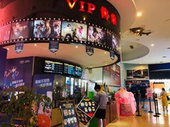 -博纳国际影城(乐和城店)