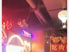 -·缸桶屋·韩式牛肋条自助烤肉(西湖D11店)
