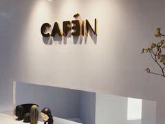 -CAFE'IN精品咖啡体验空间(小寨店)