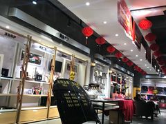 -名骏车业(园区星明店)