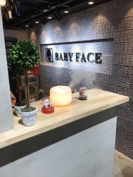 -BABY FACE沙龙