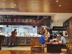 -OPEN開全日自助餐厅·西餐·海鲜(佛山希尔顿酒店)