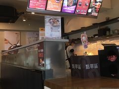 -鲜芋仙(苏州干将店)