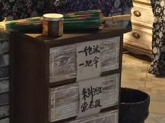 -洪江古商城