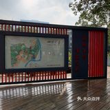 成都旅游|川大晒太阳攻略