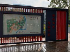 -四川大学(望江校区)