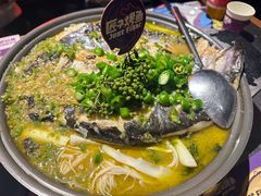 -匠子烤鱼(桫椤湾店)