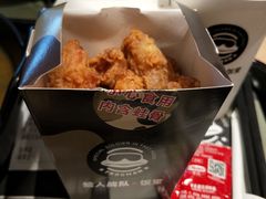 -蛙人战队·饭堂(储能大厦店)