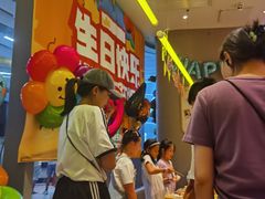 -乐凯撒披萨(汇港购物中心店)