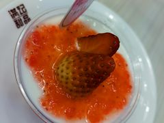 -满记甜品(优客百盛店)