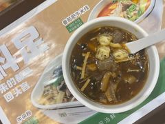 -魏家凉皮(祈年大厦店)