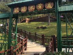 -南京金牛湖风景区