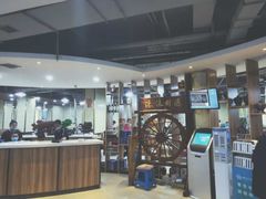 -元盛居(生态大街店)