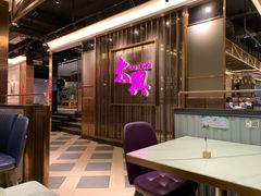 -香港茶餐厅文化体验馆(茶山镇店)