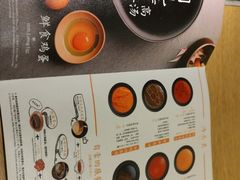 -温野菜涮涮锅(大悦城店)