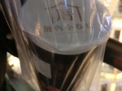 -厝内小眷村(西单大悦城店)