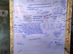 -吐斯廉屠杀博物馆