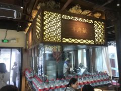 -东门口涮肉·砂锅·烤串(老门东店)