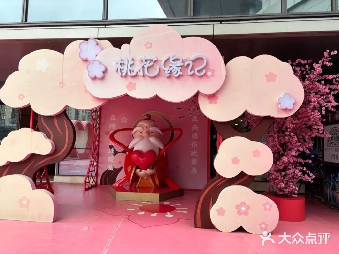 义乌之心城市生活广场图片