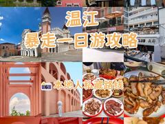 -老鼎万春卤菜(五代传承创始老店)