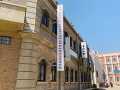 -清风小镇闯关东影视基地