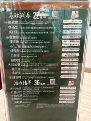 -安利上海体验馆