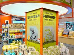 -帕帕拉兹宠物(亚洲旗舰店)