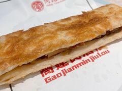 -高建民驴肉火烧(谈北路店)