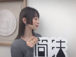 -THE LOG SALON 记录
