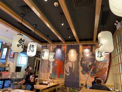 -沼津港渔市(宏伊国际广场店)