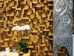 -园里火锅(仁和新城店)