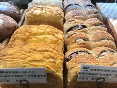 -稻田秋日式面包