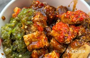 Monkey Aunt Stinky Tofu