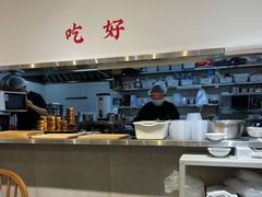 -小豆海棠(嘉兴路店)