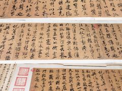 -浙江美术馆