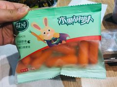 -盒马鲜生(顺义店)