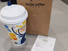 -瑞幸咖啡(水平方店)