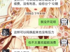 -威尔仕健身会所(北京宜家店)