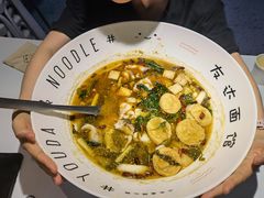-友达面馆(广州总店)