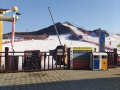 -北京莲花山滑雪场