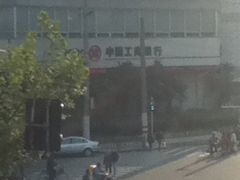 -中国工商银行(长寿路支行)