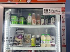 -宝带路(地铁站)