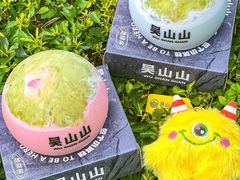 -吴山山·椰子酸奶(天河南店)
