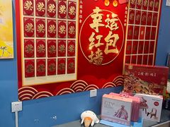 -蓝话筒·少儿成人演讲口才·主持朗诵·戏剧表演(大华第一坊店)