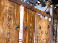 -局气烤鸭·北京菜(前门店)