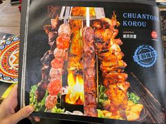 -卢布里西餐厅(海拉尔店)