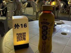 -眼镜哥浦江夜宵大本营