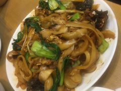 -台北楚楚园馅饼粥(虹桥南丰城店)