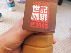 -世记咖啡(氹仔外卖店)