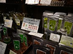 -茶和々(茶和々 小樽店)